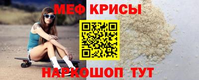 дживик Коммунар