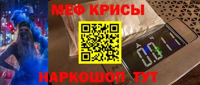 дживик Коммунар