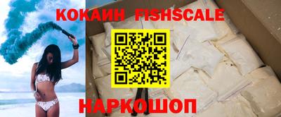 СК Комсомольск-на-Амуре