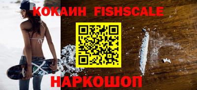 винт Конаково