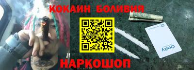 СК Комсомольск-на-Амуре