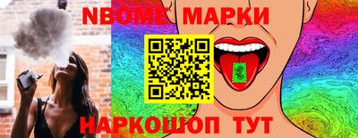 СК Комсомольск-на-Амуре