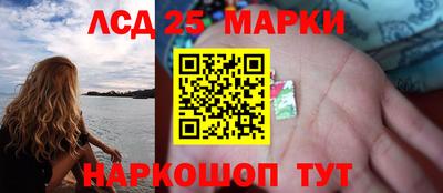 дживик Коммунар