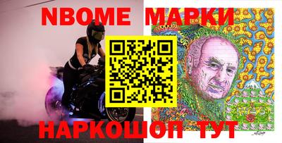 дживик Коммунар