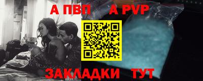 дживик Коммунар