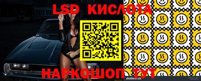 винт Конаково