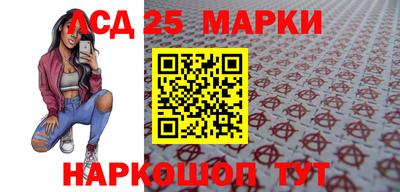 винт Конаково