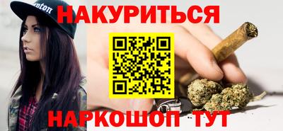 винт Конаково