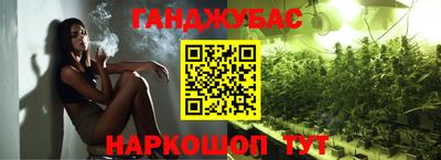 СК Комсомольск-на-Амуре
