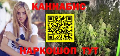 СК Комсомольск-на-Амуре