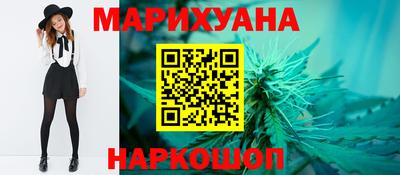 винт Конаково