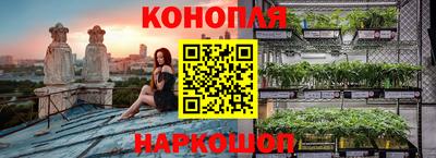винт Конаково