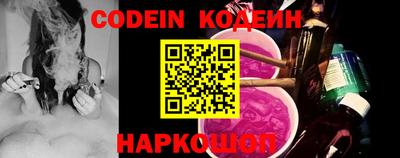 винт Конаково