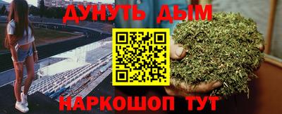 дживик Коммунар