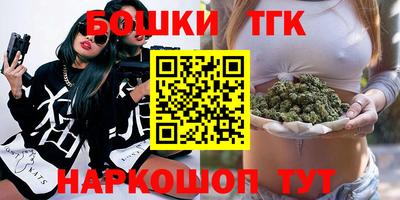 дживик Коммунар