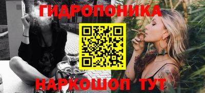 винт Конаково