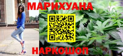 дживик Коммунар