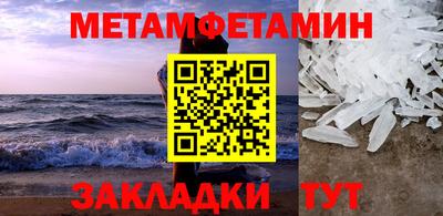 дживик Коммунар
