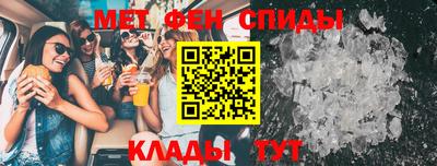 СК Комсомольск-на-Амуре