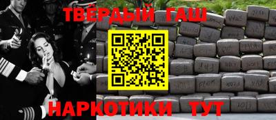 дживик Коммунар