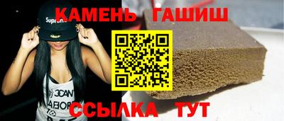 винт Конаково
