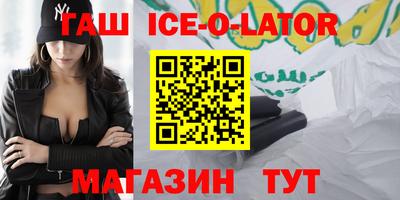 СК Комсомольск-на-Амуре