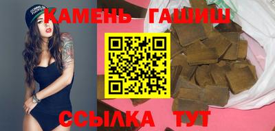 винт Конаково