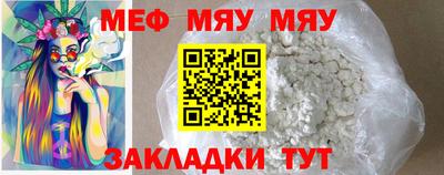 дживик Коммунар