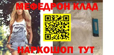 винт Конаково