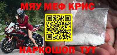 винт Конаково