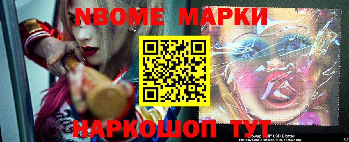 LSD-25 экстази кислота  LSD-25 экстази кислота  Вход с VPN  Ухта 